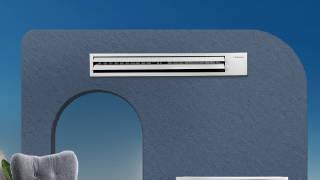 海信中央空调助您在繁华都市打造一方隐逸净土