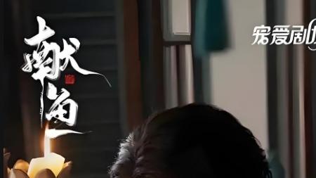 在Bking赛道，陈飞宇有的是力气和手段