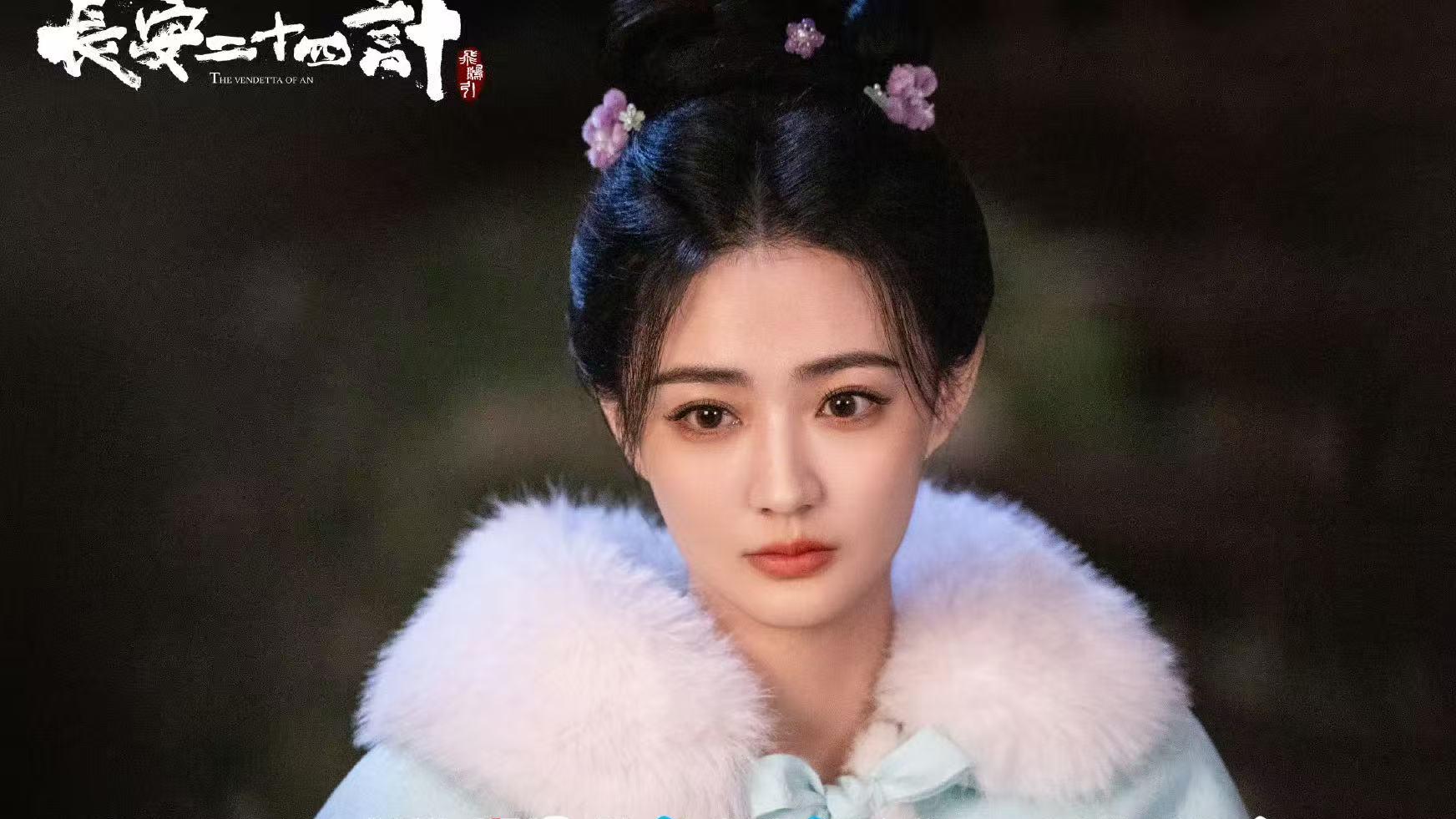 12月15日追剧日历，8部长剧更新，《老舅》开播《狙击蝴蝶》收官