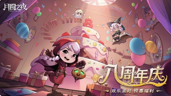 月圆之夜S9幽魂加强：通灵猫破盾，亡魂棺无限召，再也不怕刺客！