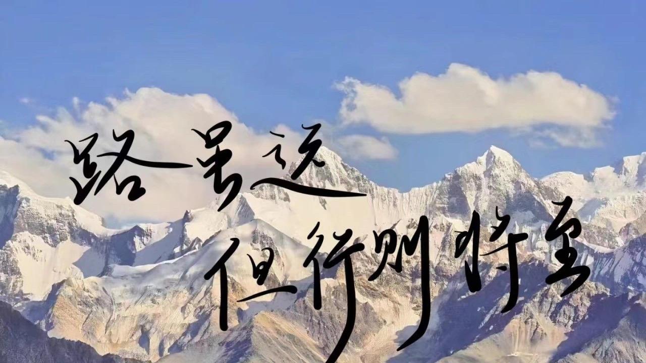 拼命赚钱的意义