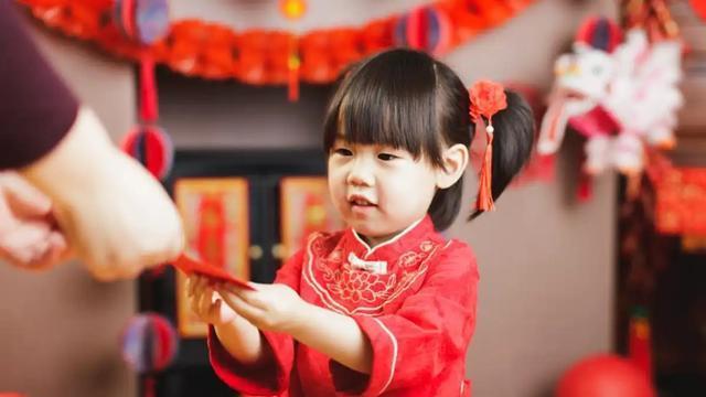 蛇年给孩子多少红包合适？这些数字最吉利寓意又好，也不容易出错