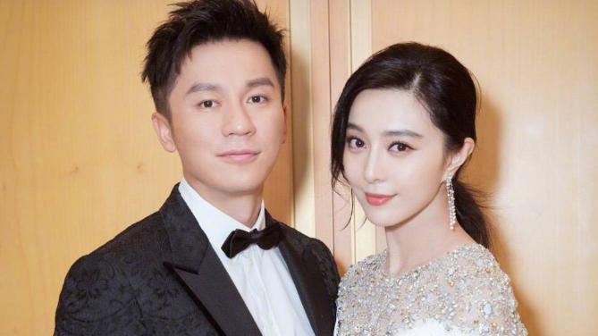 范冰冰的"520独白"：一场顶流女星的爱情涅槃与自我救赎