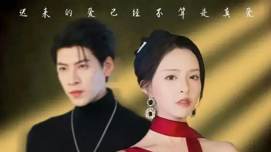 《归途似海深》悬念迭起，温情与反转交织的治愈之旅