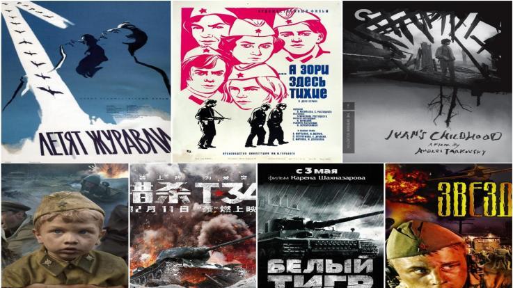 影载中华情 圆梦新丝路—纪念中国人民抗日战争暨世界反法西斯战争胜利80周年影片展映与交流研讨活动广州