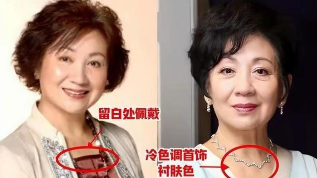 等你到了五六十岁，这4种首饰尽量“别戴”！显廉价不说又没气质