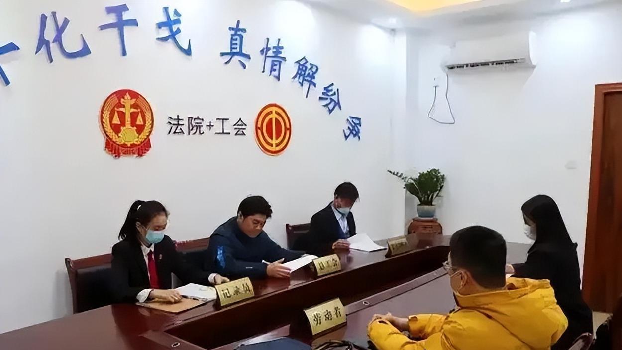 南京女工程师请婚假为何仅获3天？背后原因让人意外