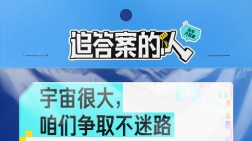 有小艺当科研助理，学术牛马查文献做实验轻松多了