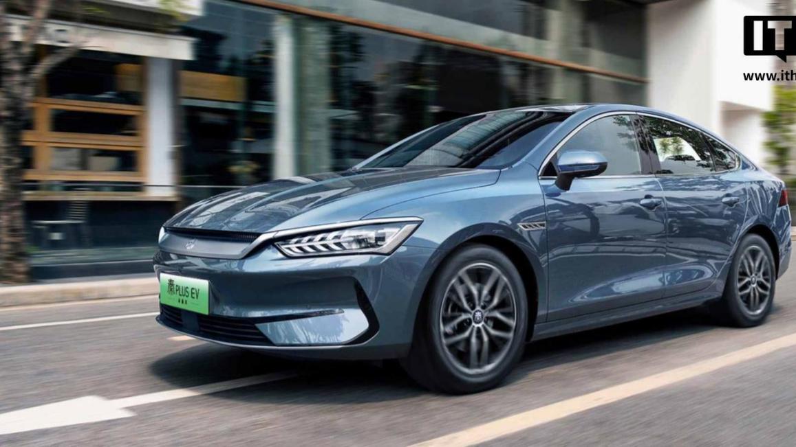 2025款比亚迪秦PLUS EV 510KM标准版上市，17.38万元