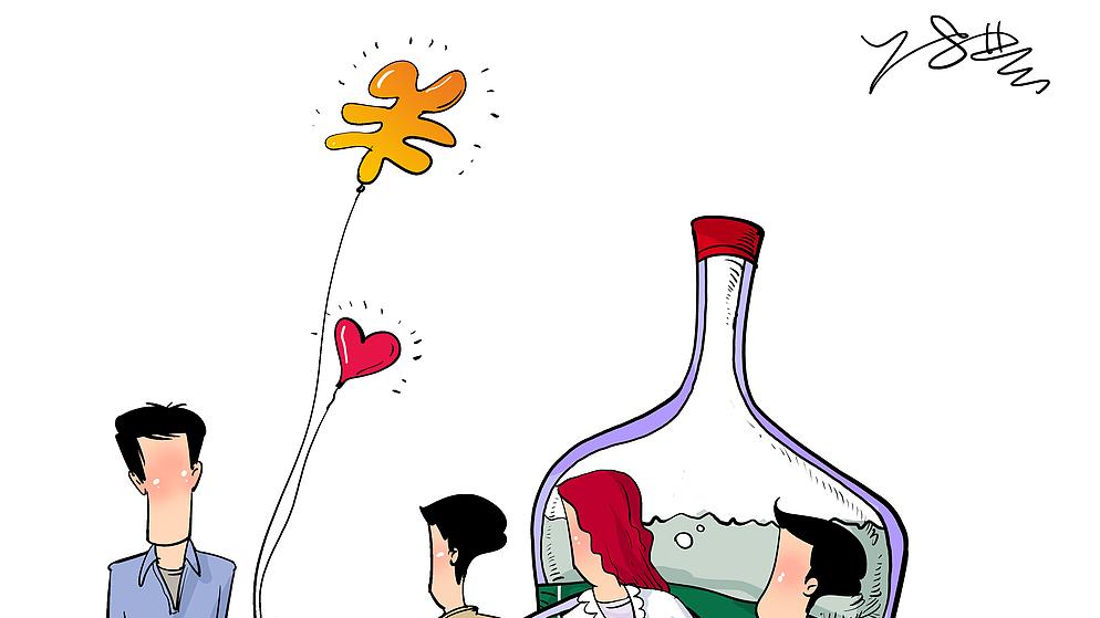 沟通的艺术：从《毛选》到现代人际交往策略