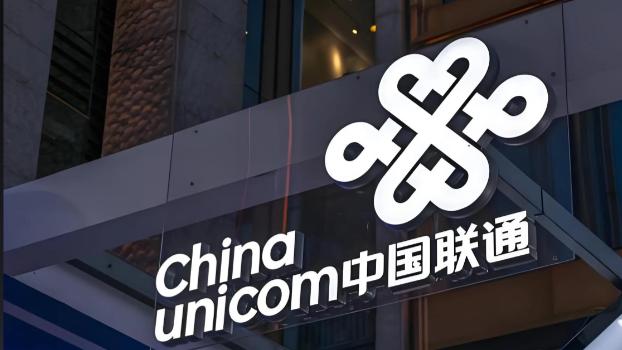 中国联通“录音罗生门”：无限流量套餐，用户维权遇挡箭牌