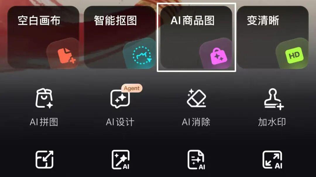 谷歌“香蕉”爆火启示：国产垂类AI的危机还是转机？
