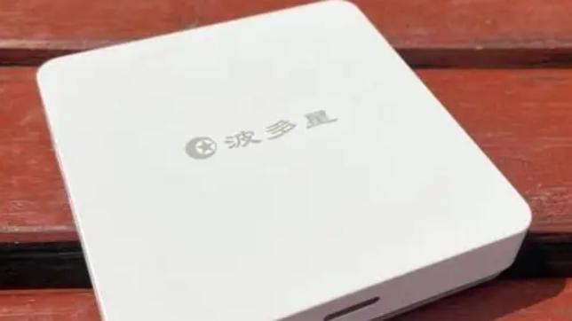 老人孩子喜欢的几款电视机顶盒，桌面无杂乱一点就可看