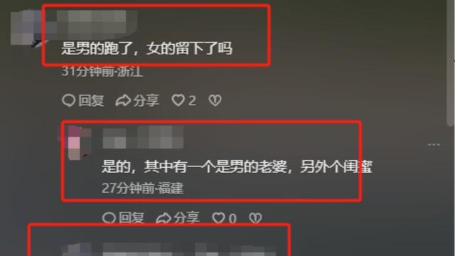越野车遇险后续：死者家境被扒，丈夫是驾驶员，知情人透露更多