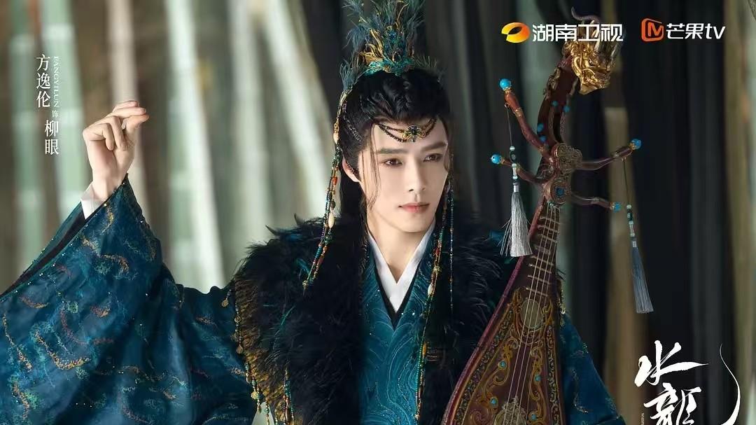 《水龙吟》，罗云熙的角色依旧虐人，但却是熟悉的配方，不一样的味道