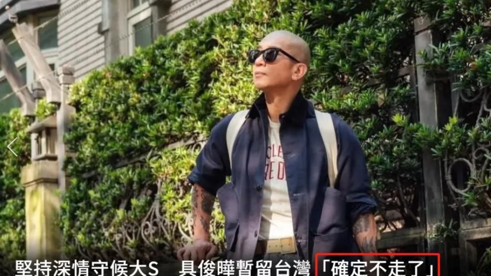 豪门遗产风波：2亿挥霍，母女俩的“慈母孝子”假面具？