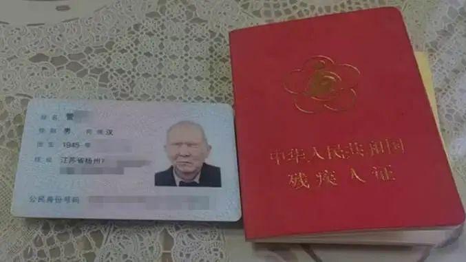 有些人只是眼盲，有些人却是心瞎！