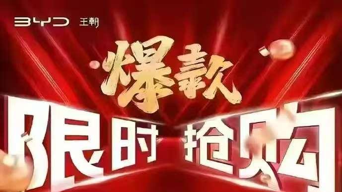 真的是卷没边了，十万块钱的汉了解一下？