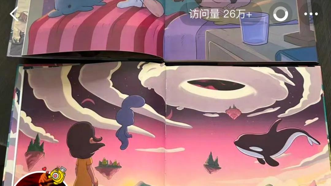 薛凯琪，该做心理干预了。