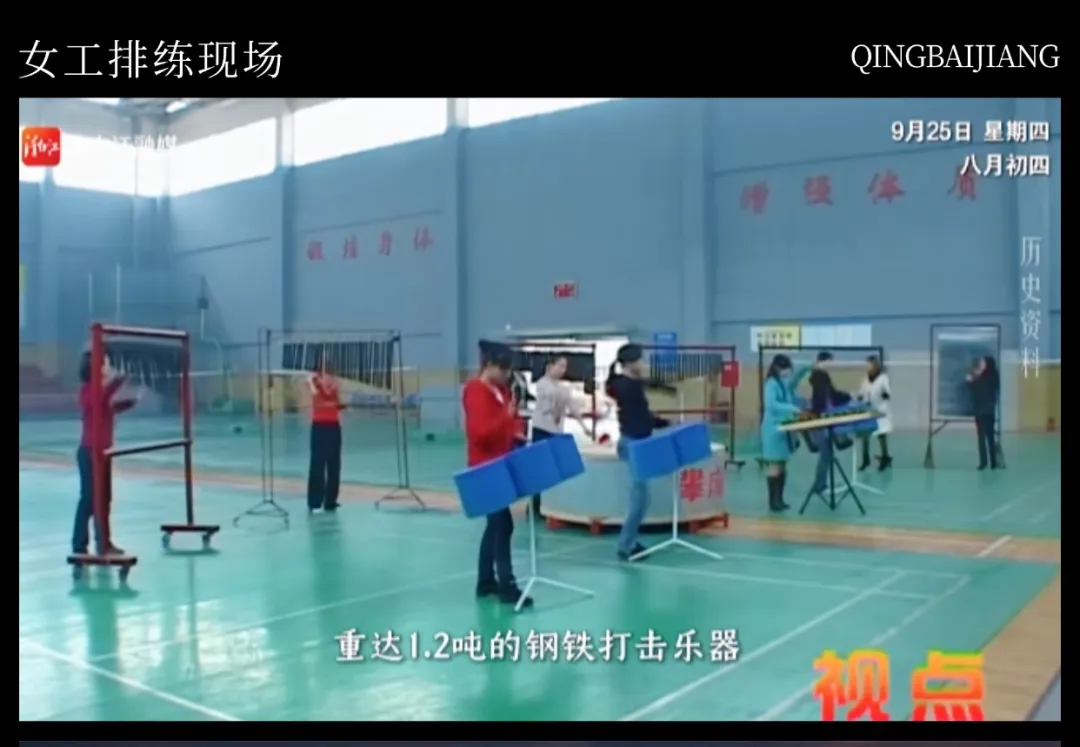 当钢铁乐队邂逅城厢古城，会释放出怎样的火花？