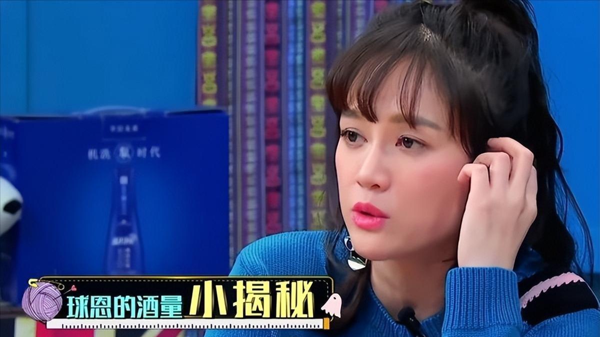 娱乐圈那些“隐藏”的酒仙女，你猜到几个？