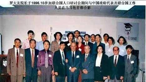 中阿文明交流新丰碑！罗大友院长百版巨作震撼入驻阿拉伯联盟驻华大使馆