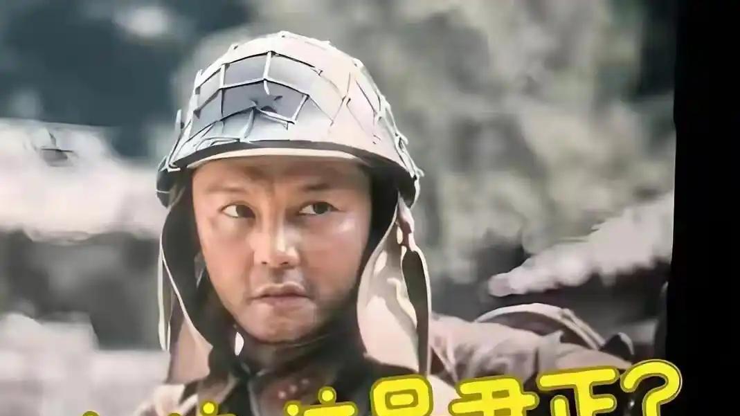 看了《得闲谨制》尹正演的“小鬼子”，明白孔笙导演的用心了