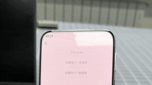 感受华为Pura 80 Ultra：鸿蒙5.1细节超绝，独有功能实用