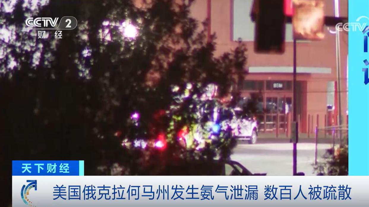 氨气：潜伏在工业与生活中的 "隐形杀手"