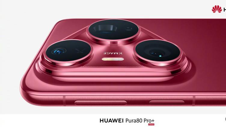 从技术壁垒到品牌信仰，华为Pura 80系列如何驱动高端市场洗牌？