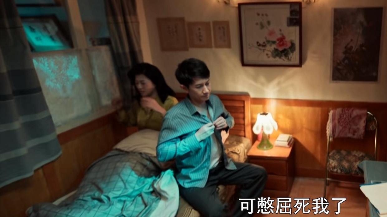 《依依向北风》：直到刘天瑶挺着大肚子逼婚，才懂王潇为何婚后爬上盛百灵的床，盛必捷非娶白玉飞的真相