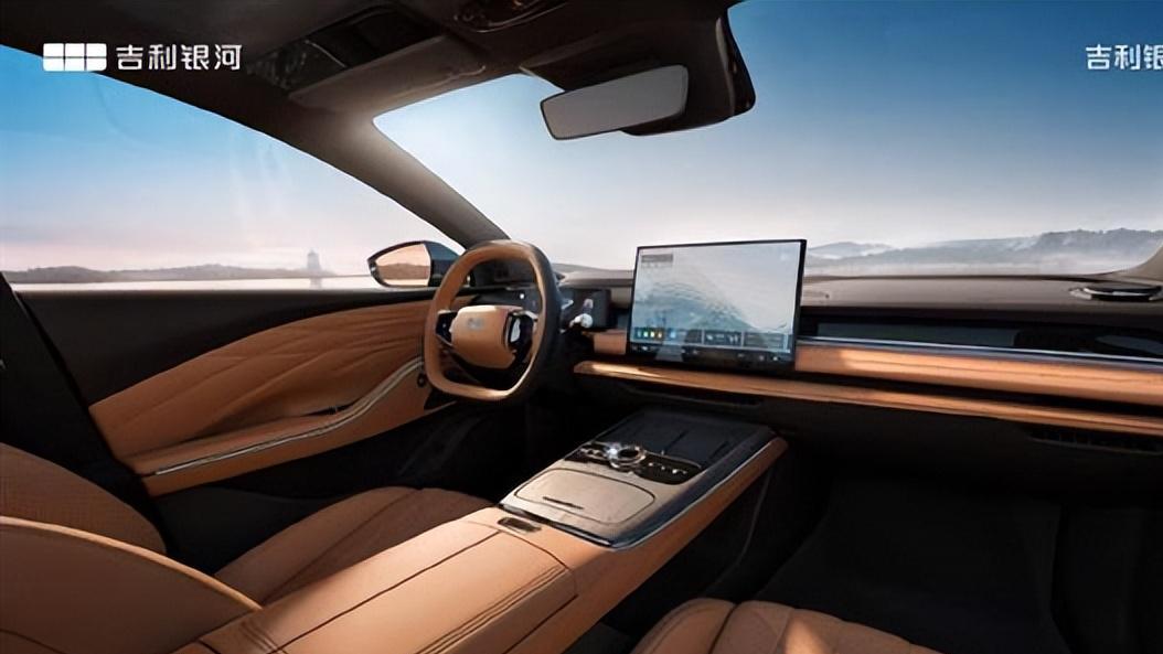 13.98万元起！吉利银河星耀8开启预订：中大型、插混、标配智驾