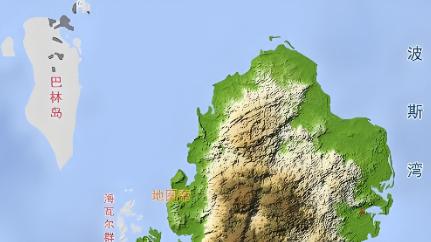 耗资7亿挖断邻国，沙特要把卡塔尔变孤岛？
