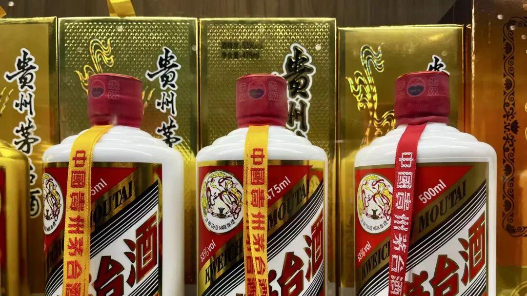 罕见主动控价！飞天茅台价格“V字反转”再反转……