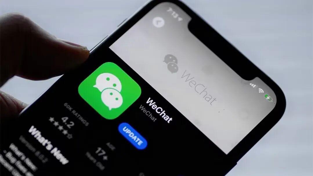 微信更新三个隐藏功能，非常实用！