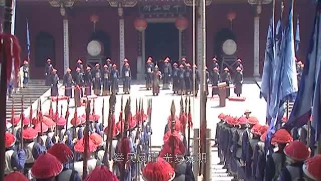 吴三桂以“周”为国号的多重隐喻