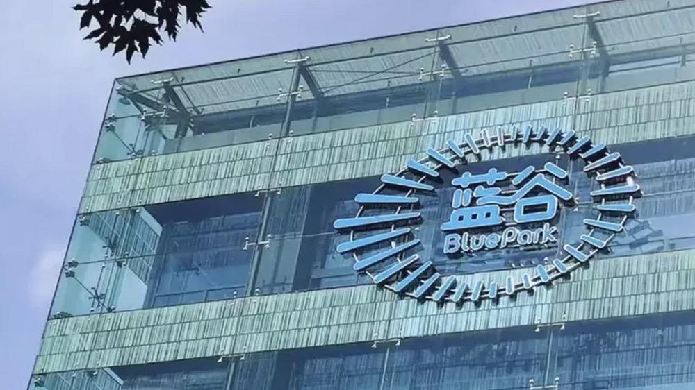 与北汽蓝谷共舞：张国富的高端化破局之路