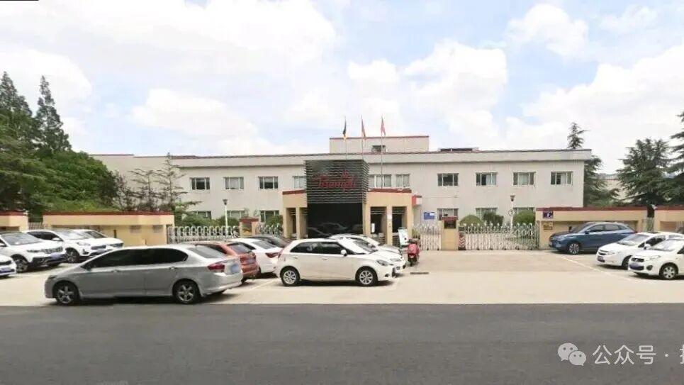 盐城制造见证时代变迁：Triumph黛安芬告别中国大陆市场