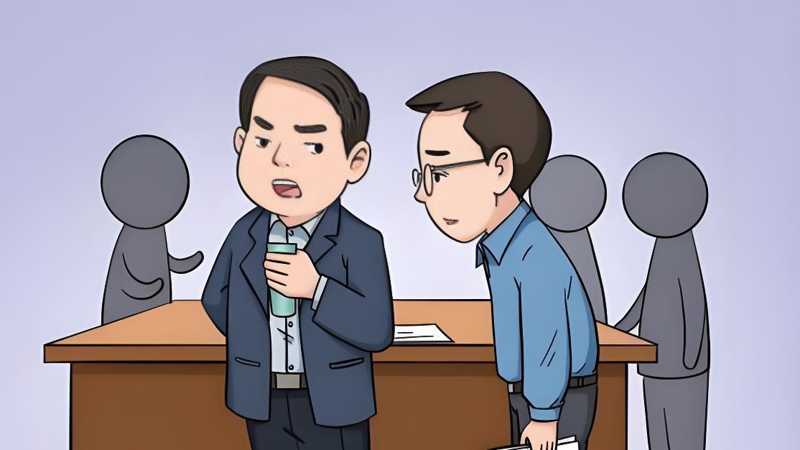 张三的“挺好”人生
