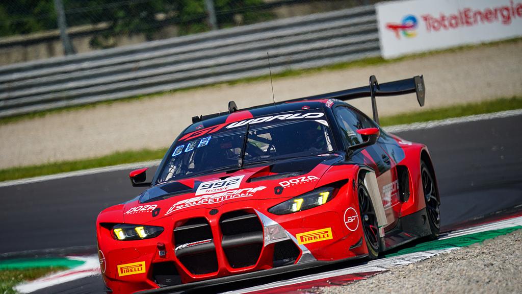 宝马 Z4：豪华双门敞篷跑车的卓越选择