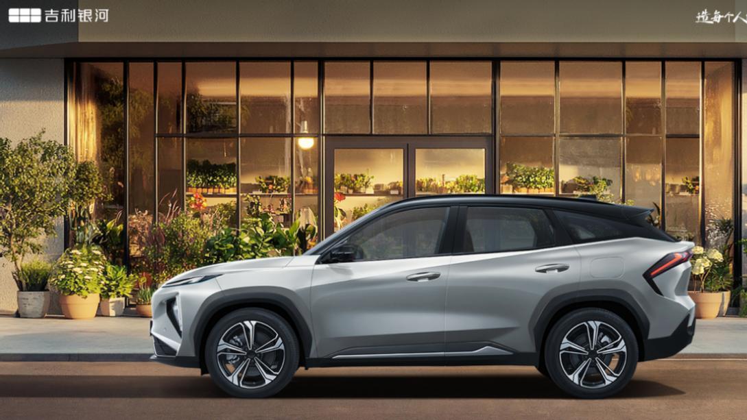 银河L7 EM-i携购置税差额兜底政策成年底购车首选