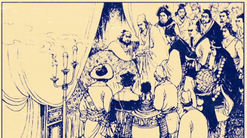 宋江将聚义厅改为忠义堂，此人便知梁山从此再无兄弟，第一个离开宋江