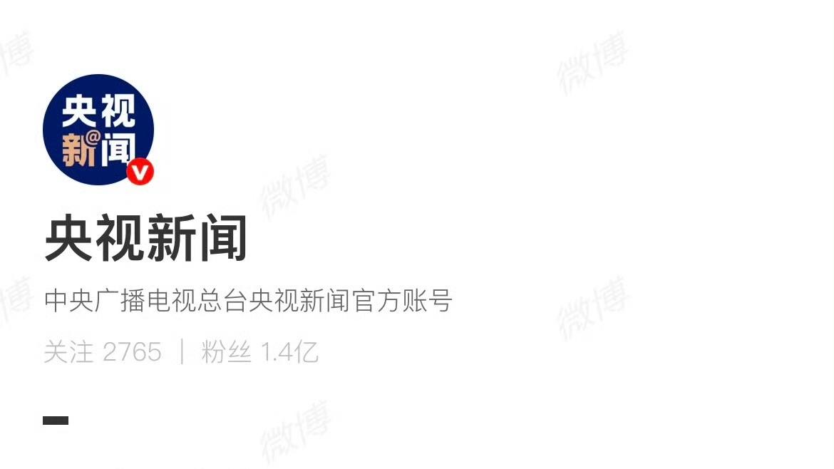 这您受得了吗？陈震全网被封