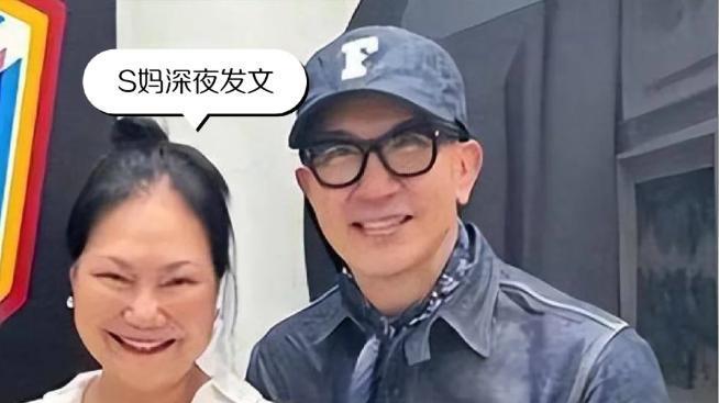 ​7600万遗产反转：具俊晔深情人设崩塌，S家噤声，汪小菲母子躺赢