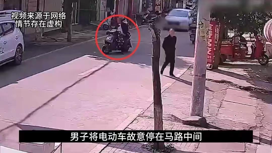 妻子遭车门夹头，丈夫怒打对方反被控故意伤害，王检察官发现有蹊跷