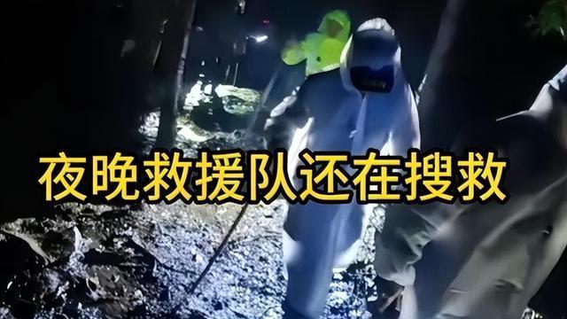 福建8岁男童走失第13天，搜救犬发现可疑水库，更恶心的事发生了