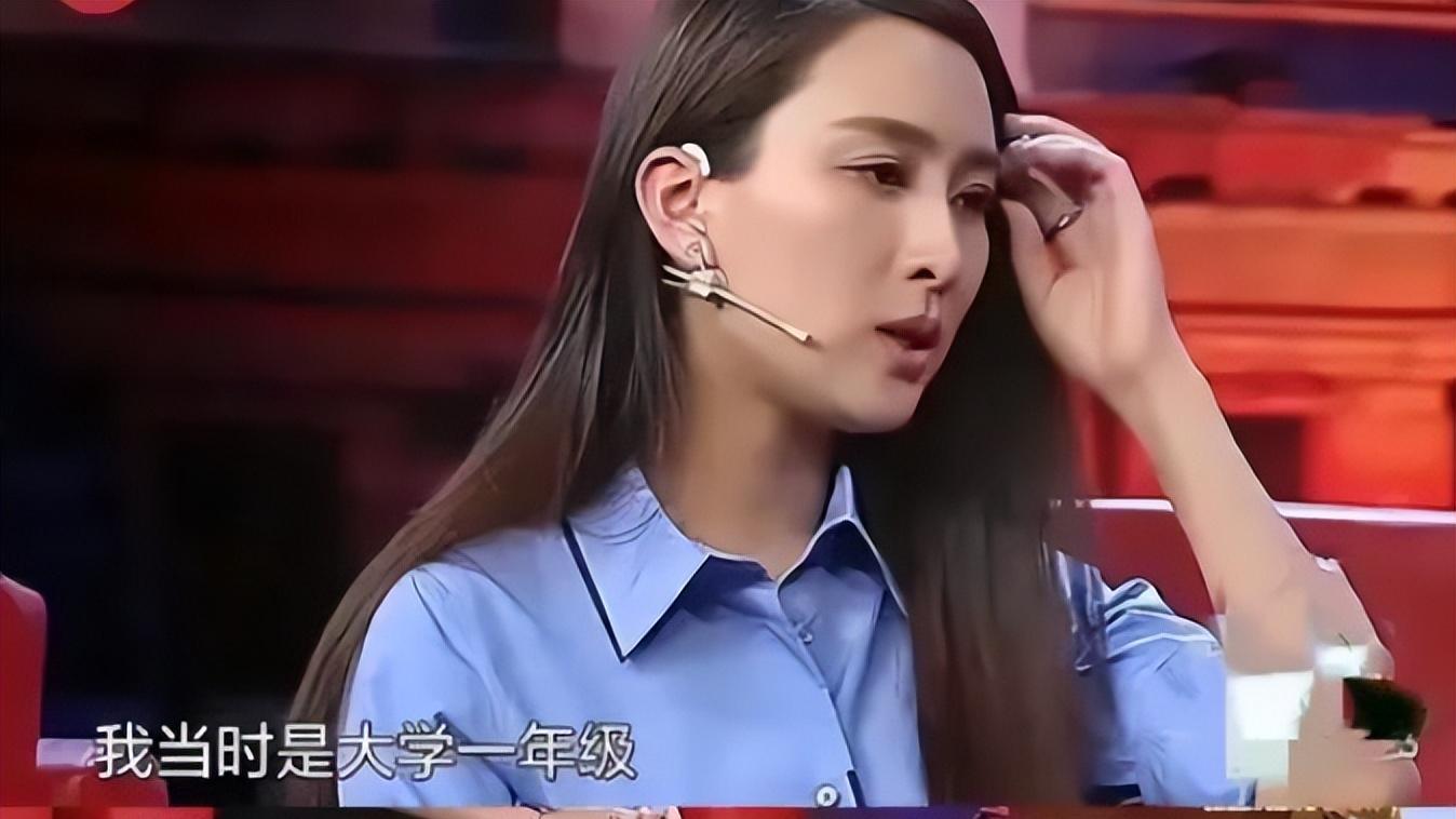 马苏：我和孔令辉同居多年后分手，如今都没结婚，却只能做朋友