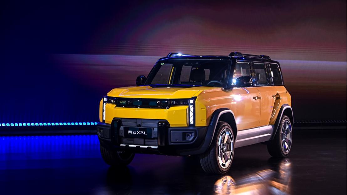 风云 X3L 上市 10.99 万起：重构方盒体验，定义国产新标杆