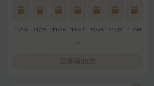 睡前刷知乎甜宠文停不下来？鸿蒙有礼帮我省了一笔