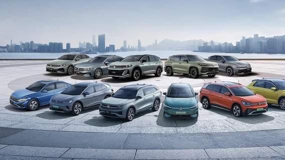 共享3000万辆荣耀 一汽-大众感恩加码真诚回馈品牌老友